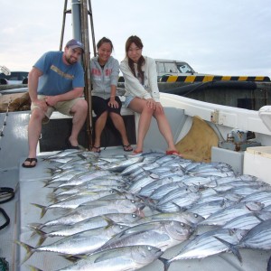 Okinawa Ocean Fishing