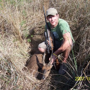 Cape Bushbuck hunt