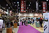 safari-club-international-convention-023.JPG