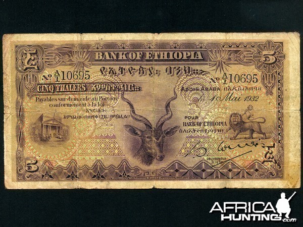 Kudu bank note from Ethiopia