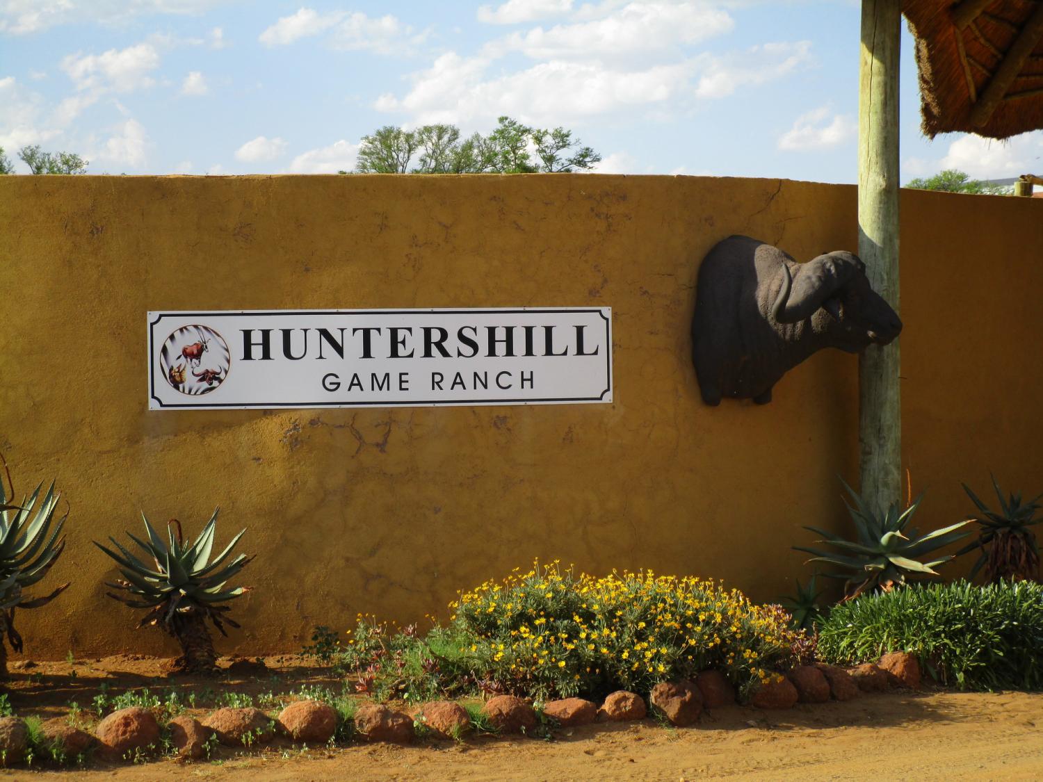 Front Gate.jpg