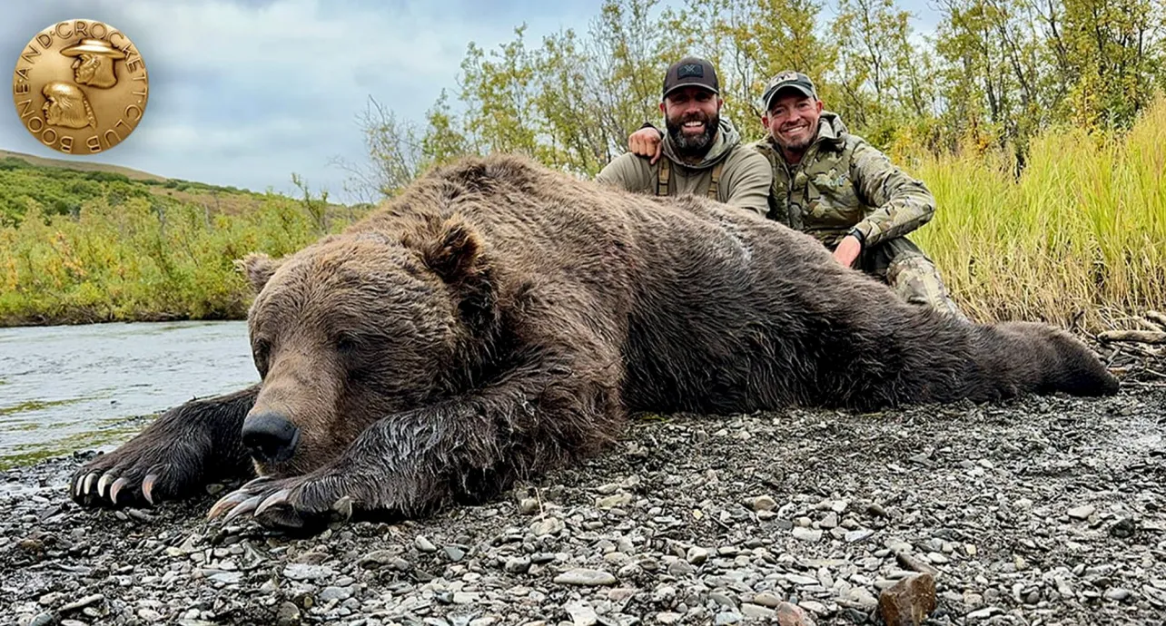 record_grizzly_bear_confirmed_boone_crockett.jpg.webp