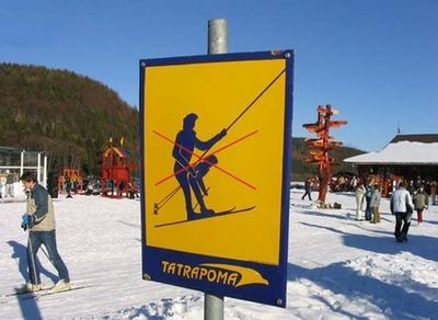 Skifahren.jpg