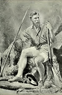 YoungFCSelous.jpg