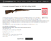 Screenshot_2019-08-27 Custom Genesis Classic In 300 Win Mag M950 - Hill Country Rifles.png