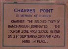 charger-point-bandhavgarh.jpg