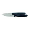 paring_knives_forschner_victorinox_2.jpg