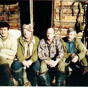 Magadan Rayon Soviet Union 1989