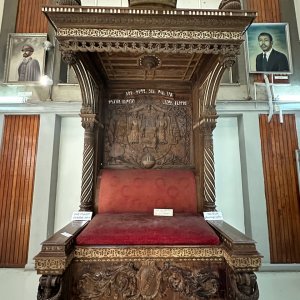 Haile Selassie's Throne Ethiopia