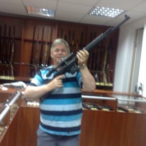 Russian rifle