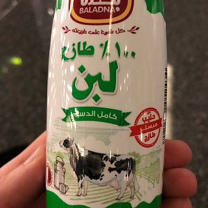 Natural milk from Doha Qatar