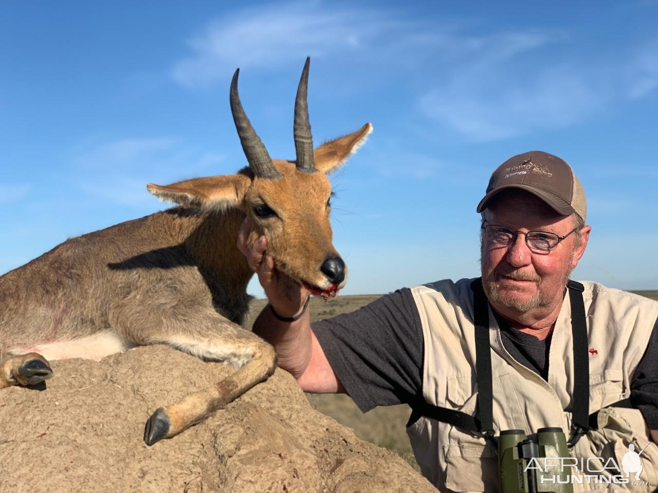 Reedbuck Hunt South Africa